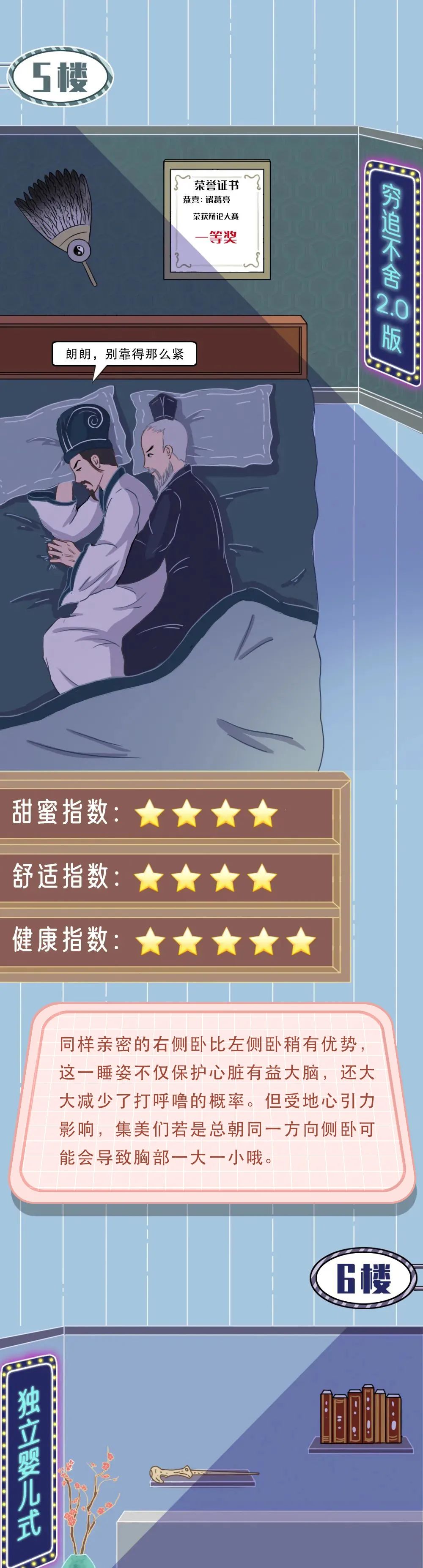 必中一组三肖三码,揭秘必中一组三肖三码的秘密
