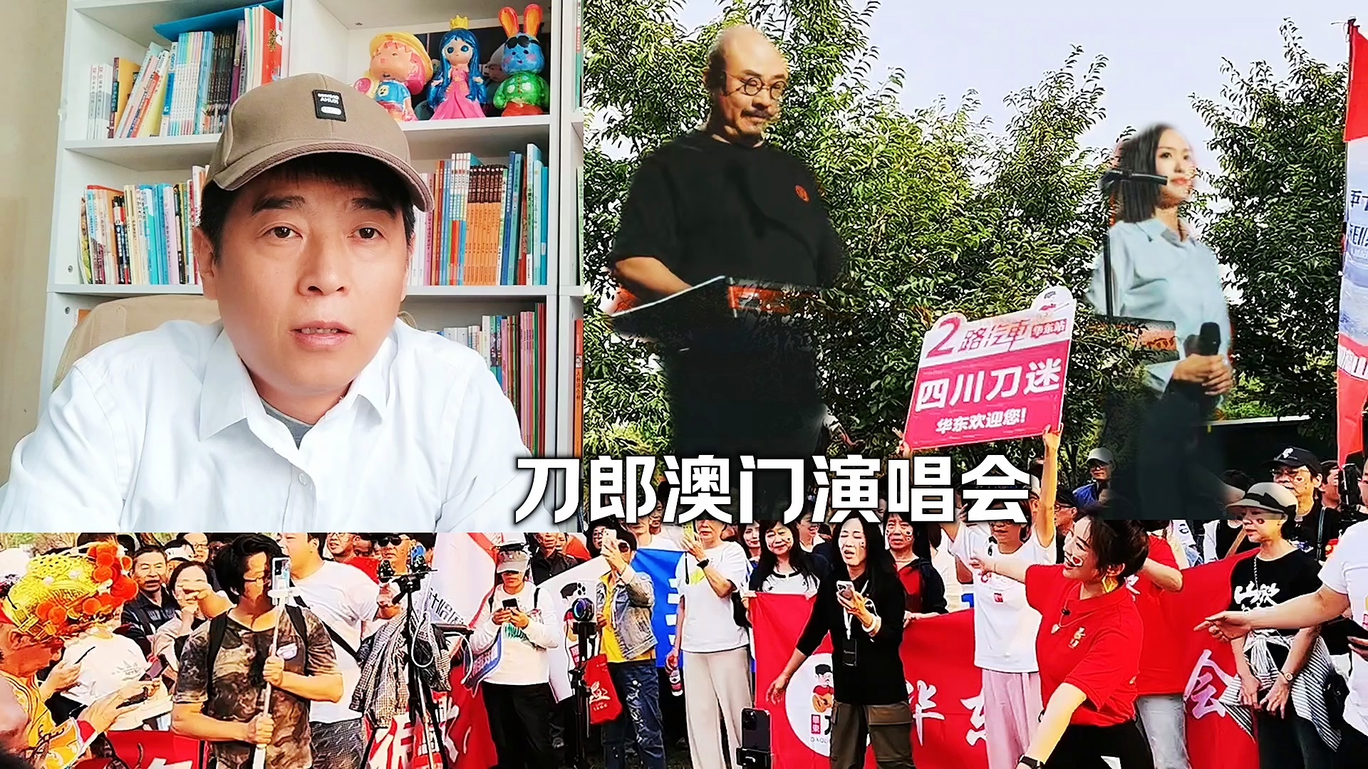 新澳门2025今晚开码公开,新澳门2025今晚开码公开，探索与揭秘彩票背后的故事