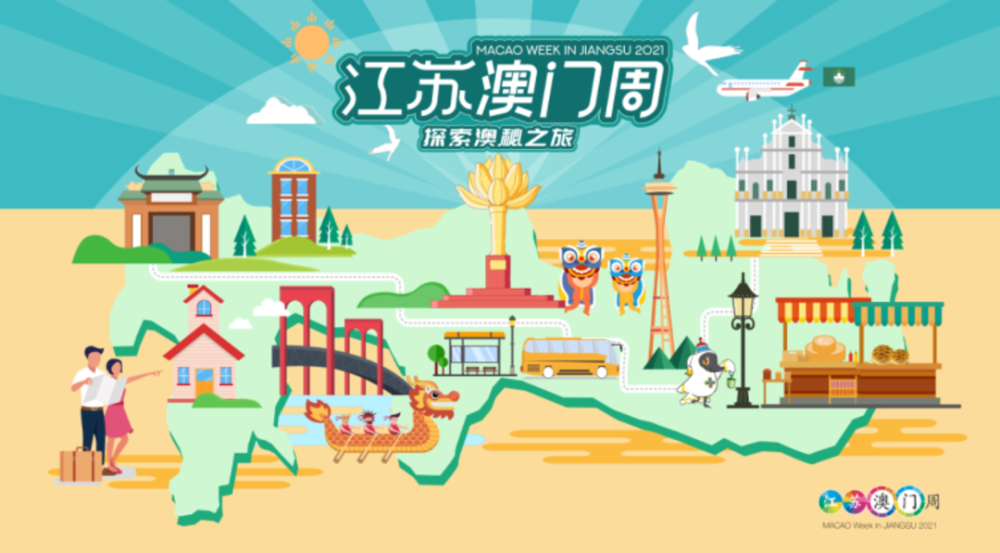 澳门天天开彩大全免费,澳门天天开彩大全免费，探索彩票文化的魅力