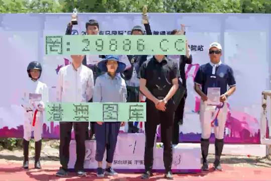 老澳门开奖结果 开奖记录20,老澳门开奖结果及其开奖记录探析（2023年度分析）