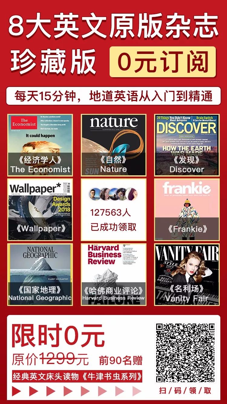6749港澳彩免费资料大全,探索港澳彩，揭秘6749港澳彩免费资料大全背后的秘密