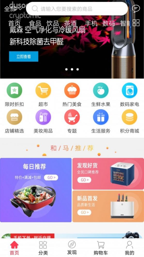 资讯 第179页