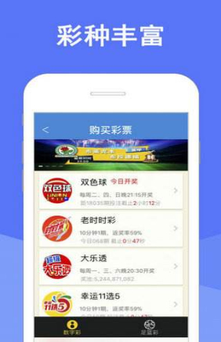 新澳天天开好彩资料大全,新澳天天开好彩资料大全——探索彩票世界的奥秘与魅力