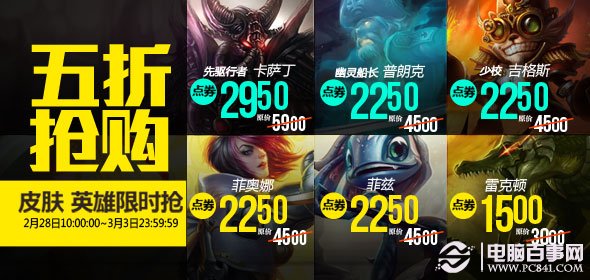 新奥天天开内部资料三巴,新奥天天开内部资料与三巴的关联探讨