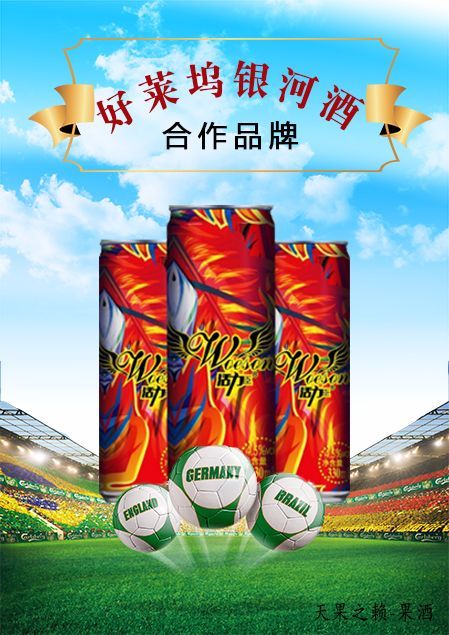 快评 第185页