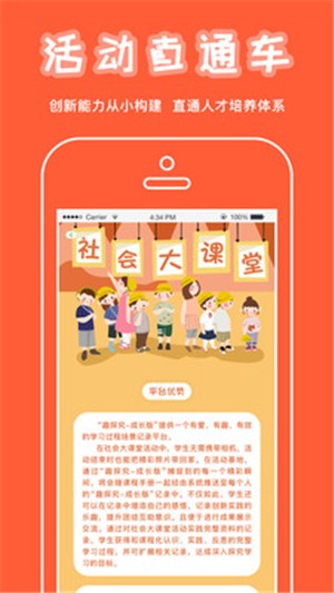 管家婆2025年正版资料大全,管家婆软件正版资料大全，探索未来的蓝图（2025年展望）