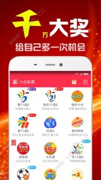 资讯 第173页