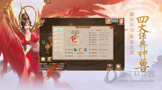 777788888管家婆三期必,揭秘777788888管家婆三期必现象——探索其背后的秘密