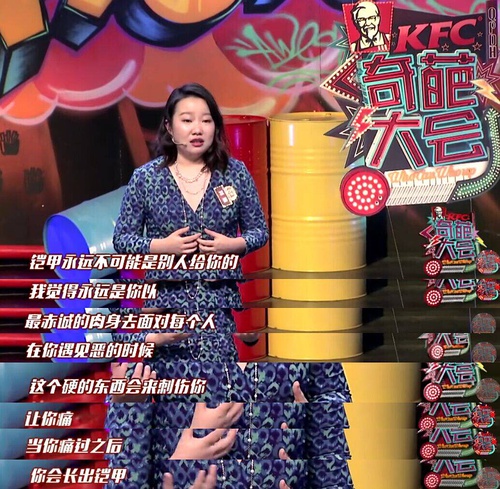 2025管家婆一肖一特,关于2025管家婆一肖一特的探讨