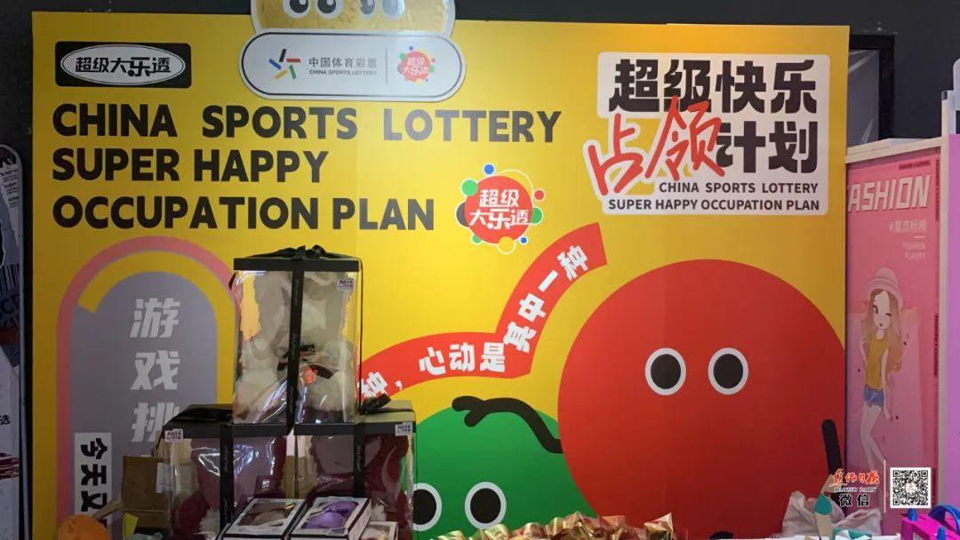 2025免费天天彩资料汇总600,关于2025免费天天彩资料汇总的文章