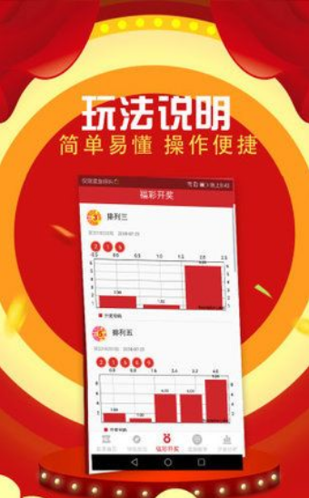 二四六天好彩944CC资料大全,二四六天好彩944CC资料大全——探索数字世界的奥秘