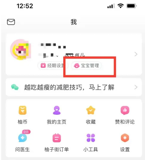 新澳门天天彩正版免费进入方法,探索新澳门天天彩正版免费进入方法——理性参与，远离非法途径