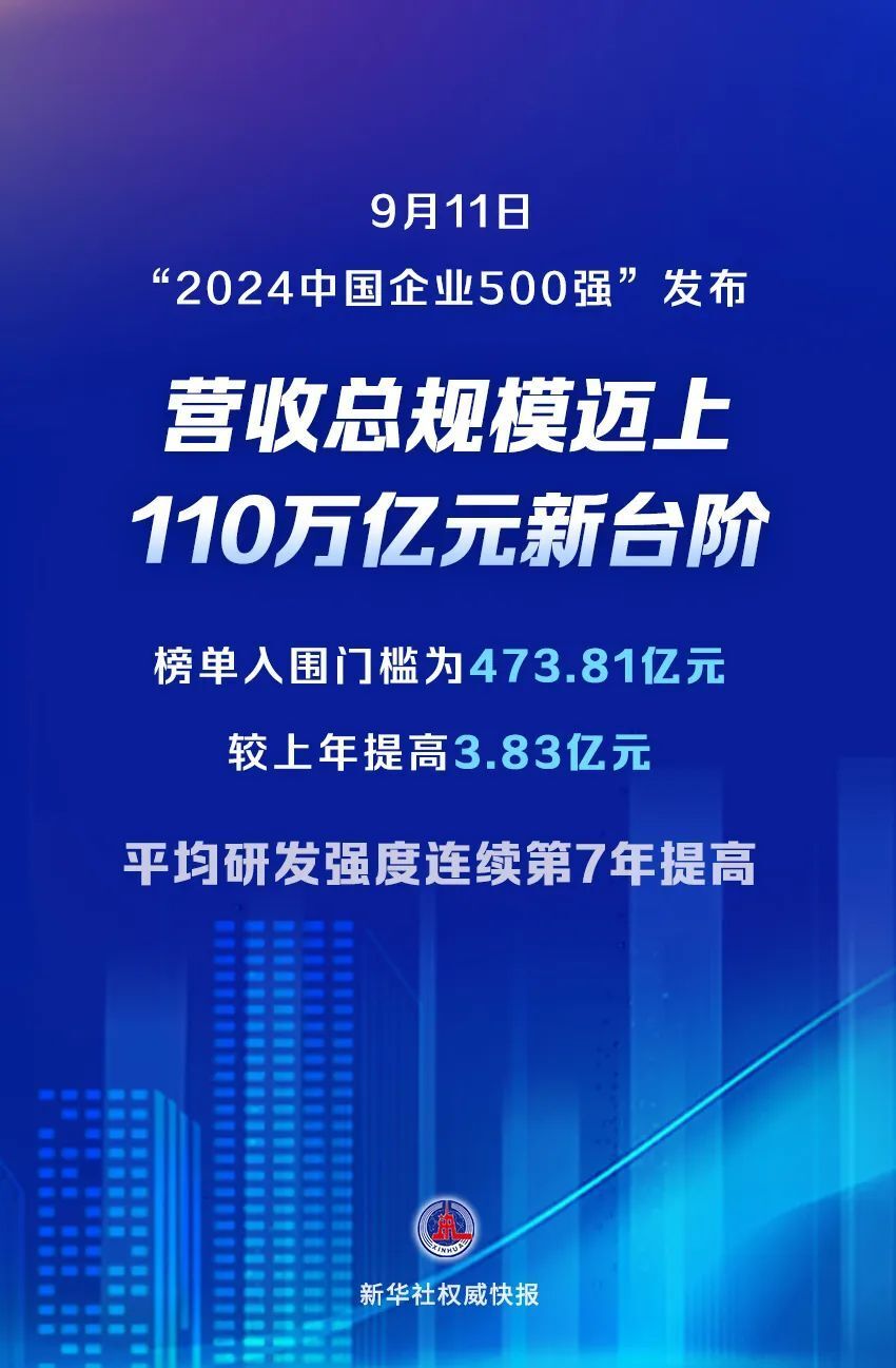 新澳门一码一肖一特一中2025,新澳门一码一肖一特一中与未来的展望（XXXX年）