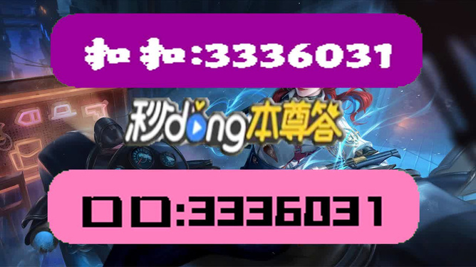 热点 第163页