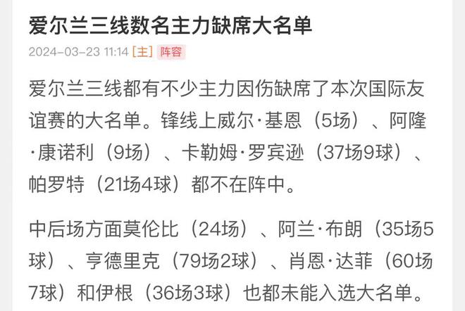 4949精准澳门彩论坛,探索4949精准澳门彩论坛，揭示彩票预测的神秘面纱