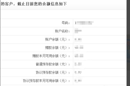 新澳门今期开奖结果记录查询,新澳门今期开奖结果记录查询，探索与解析