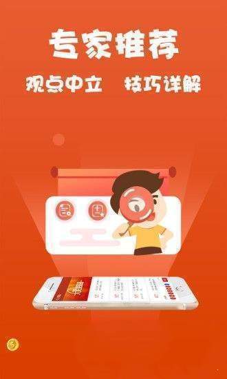 新奥全年免费资料大全优势,新奥全年免费资料大全的优势