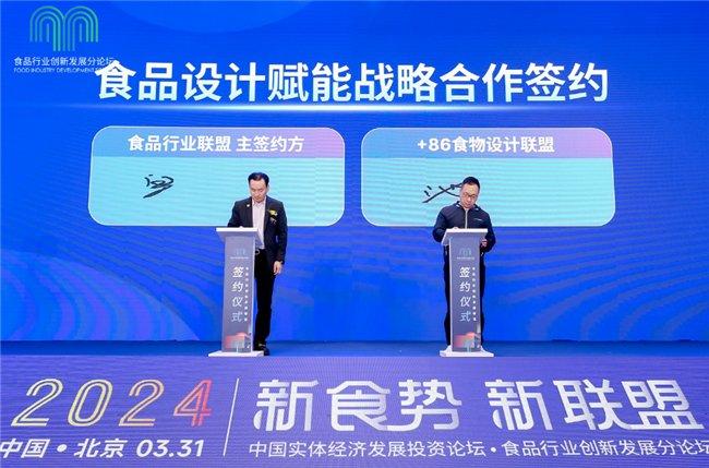 新澳彩,新澳彩，探索现代彩票行业的创新与发展