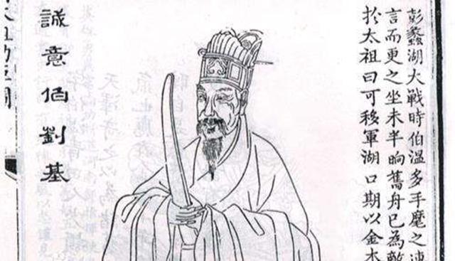 刘伯温三期必中一期的内容,刘伯温三期必中一期，策略、智慧与命运的交织