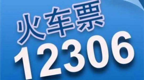 新奥彩2025免费资料查询,新奥彩2025免费资料查询，探索彩票行业的未来之路