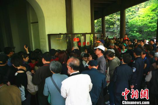 六和彩资料有哪些网址可以看,探索六和彩资料，寻找可靠的参考网址