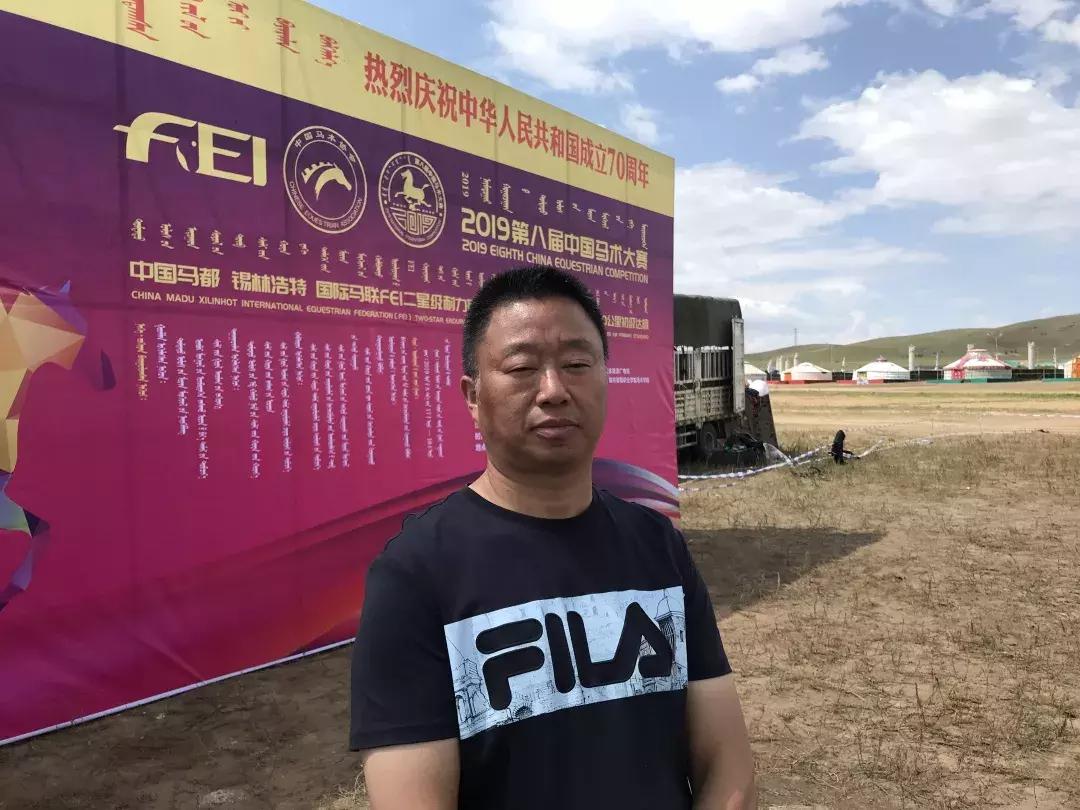 马会传真,马会传真，探索现代马术运动中的信息交流与竞技精神