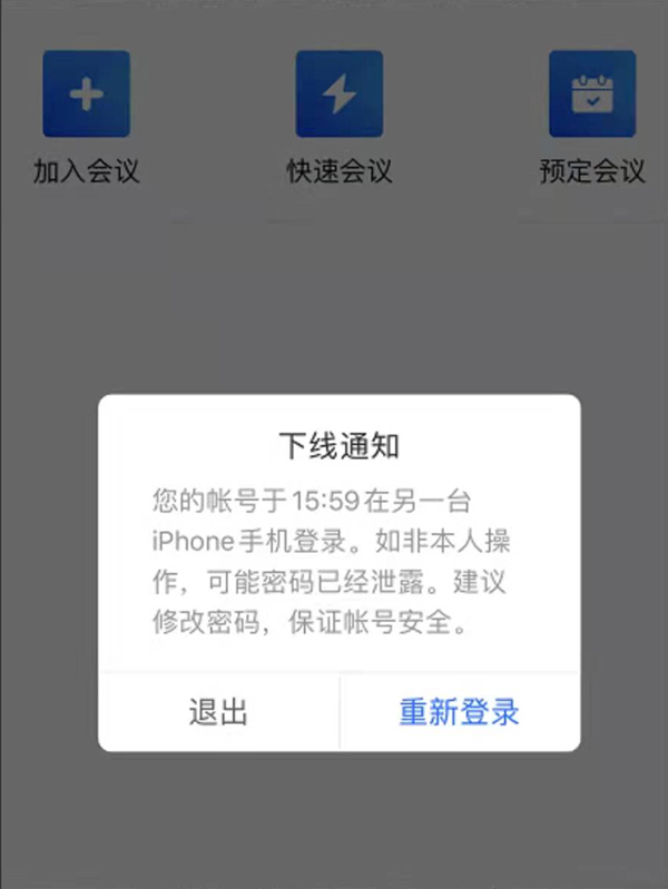 新澳天天彩免费资料查询最新,新澳天天彩免费资料查询最新，掌握资讯，赢在起跑线