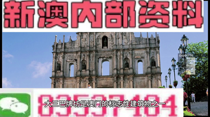 热点 第155页