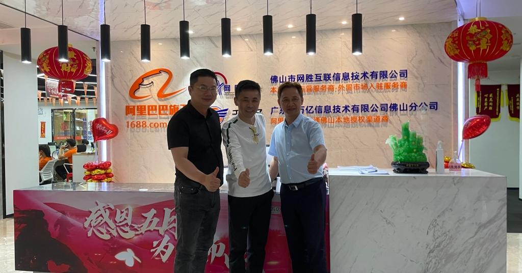 2025澳门传真免费,澳门传真免费，探索未来的通讯发展