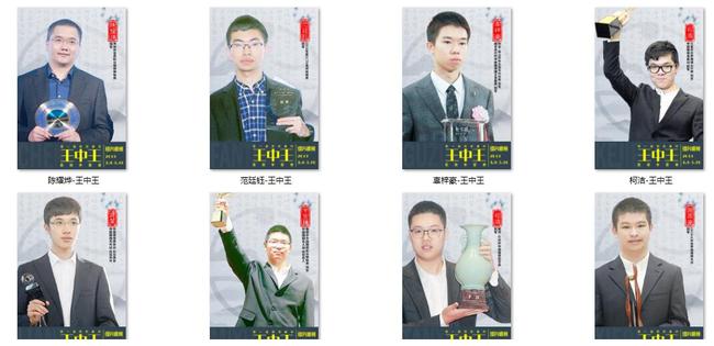 555525王中王四肖四码,探索神秘数字组合，555525王中王四肖四码