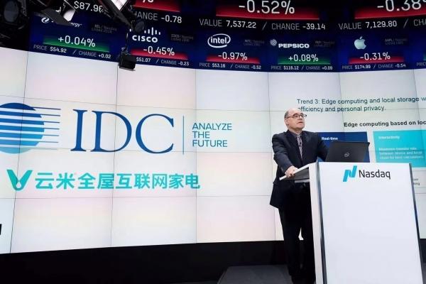2025香港正版资料免费看,探索香港资讯的新纪元，2025正版资料的免费观看