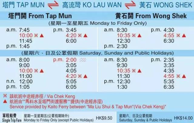 2025香港全年免费资料,探索未来的香港，2025全年免费资料概览