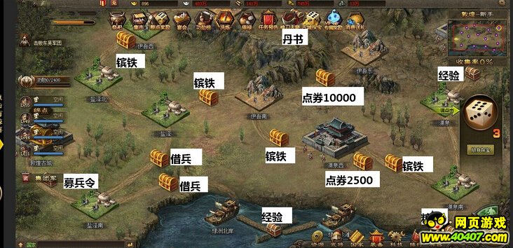 新版香港澳门攻略第2版,新版香港澳门攻略第2版，探索双城的无限魅力