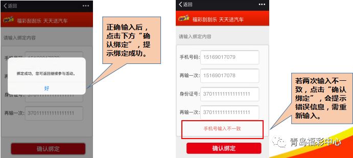 澳门天天开彩正版免费大全,澳门天天开彩正版免费大全，探索彩票的魅力与责任