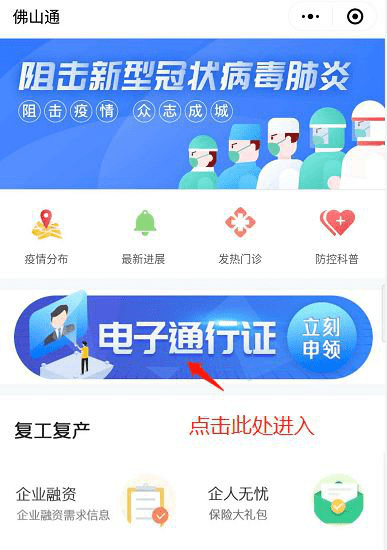 管家婆最准一码一肖,探索管家婆最准一码一肖的秘密