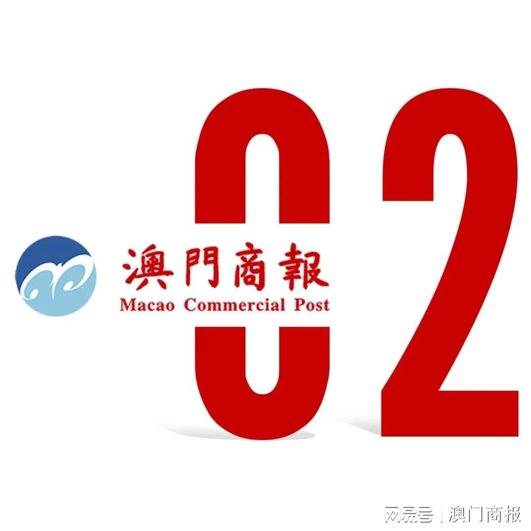 资讯 第152页
