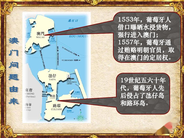 澳门全年免费资料,澳门全年免费资料，探索与了解