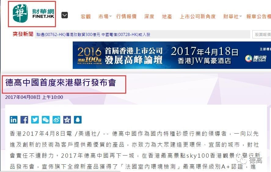 新澳天天开奖资料大全600tKm,新澳天天开奖资料大全600tKm，探索彩票世界的奥秘与魅力