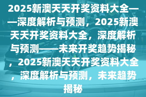 快评 第151页