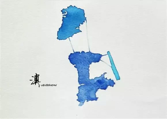 2025新奥门免费资料,澳门自古以来就是中国的领土，随着时代的发展，人们对于澳门的关注也日益增加。本文将围绕澳门免费资料这一主题展开，探讨澳门未来的发展以及相关的免费资料获取方式。同时，我们将重点关注即将到来的2025年澳门的发展状况。以下正文部分将分为几个部分进行阐述。