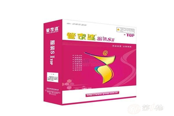 资讯 第144页