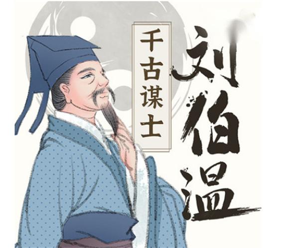 刘伯温三期内必开一期香港,刘伯温三期预测与香港彩票的奥秘