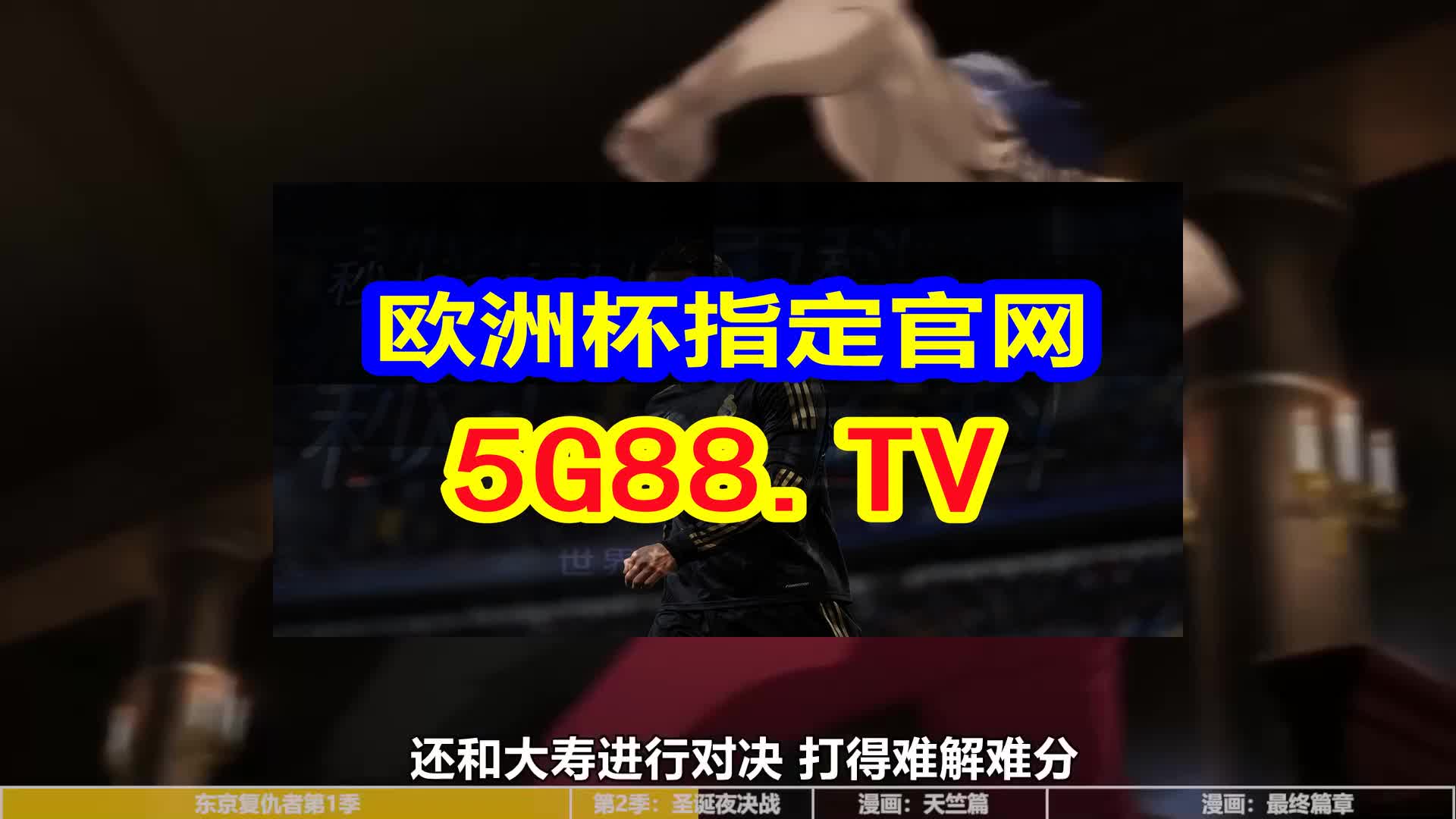 热点 第140页