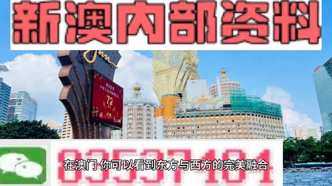快评 第146页