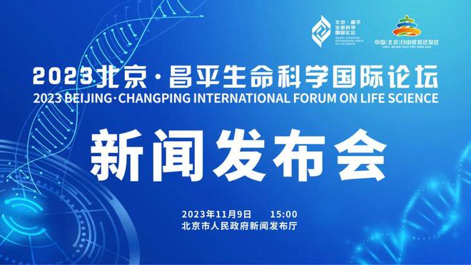 2025新奥正版资料免费,探索未来之门，免费获取2025新奥正版资料的机遇与挑战