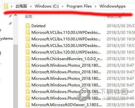 二四六免费资料开奖结果,二四六免费资料开奖结果——揭秘数字背后的故事
