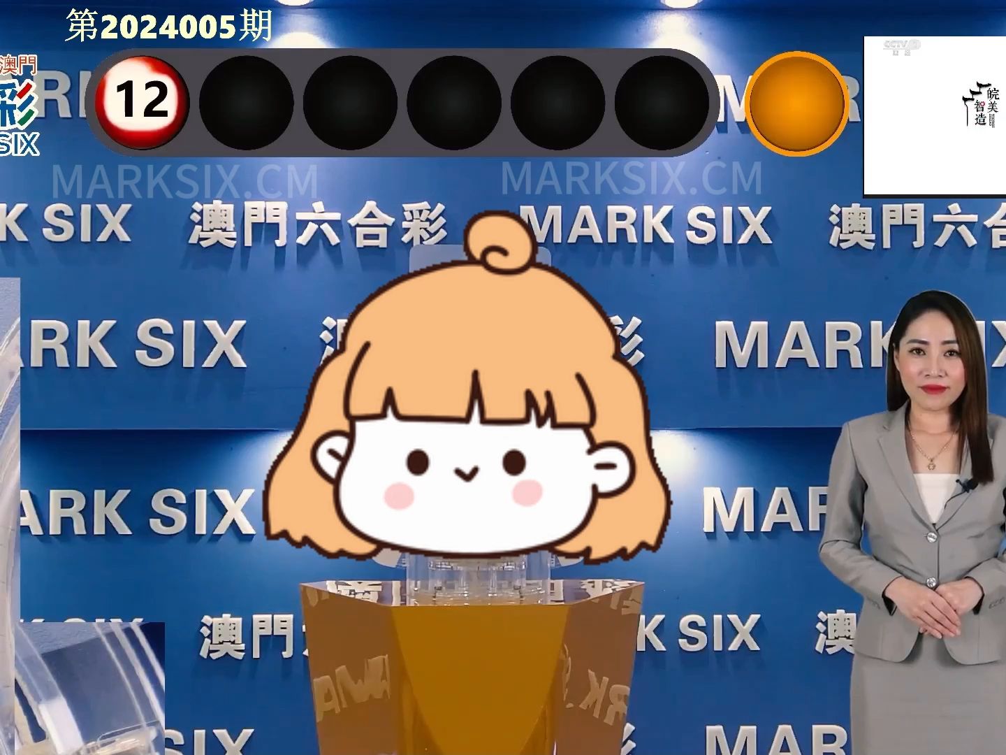 快评 第141页