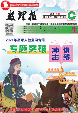 资讯 第137页