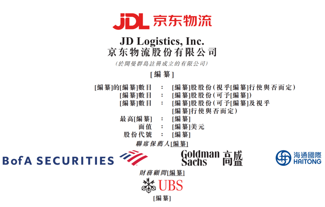 2025新澳天天彩资料大全,2025新澳天天彩资料大全，探索彩票世界的全新视角