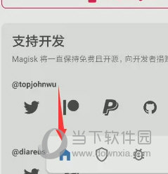新澳门免费资料大全历史记录开奖,新澳门免费资料大全，历史记录开奖的洞察